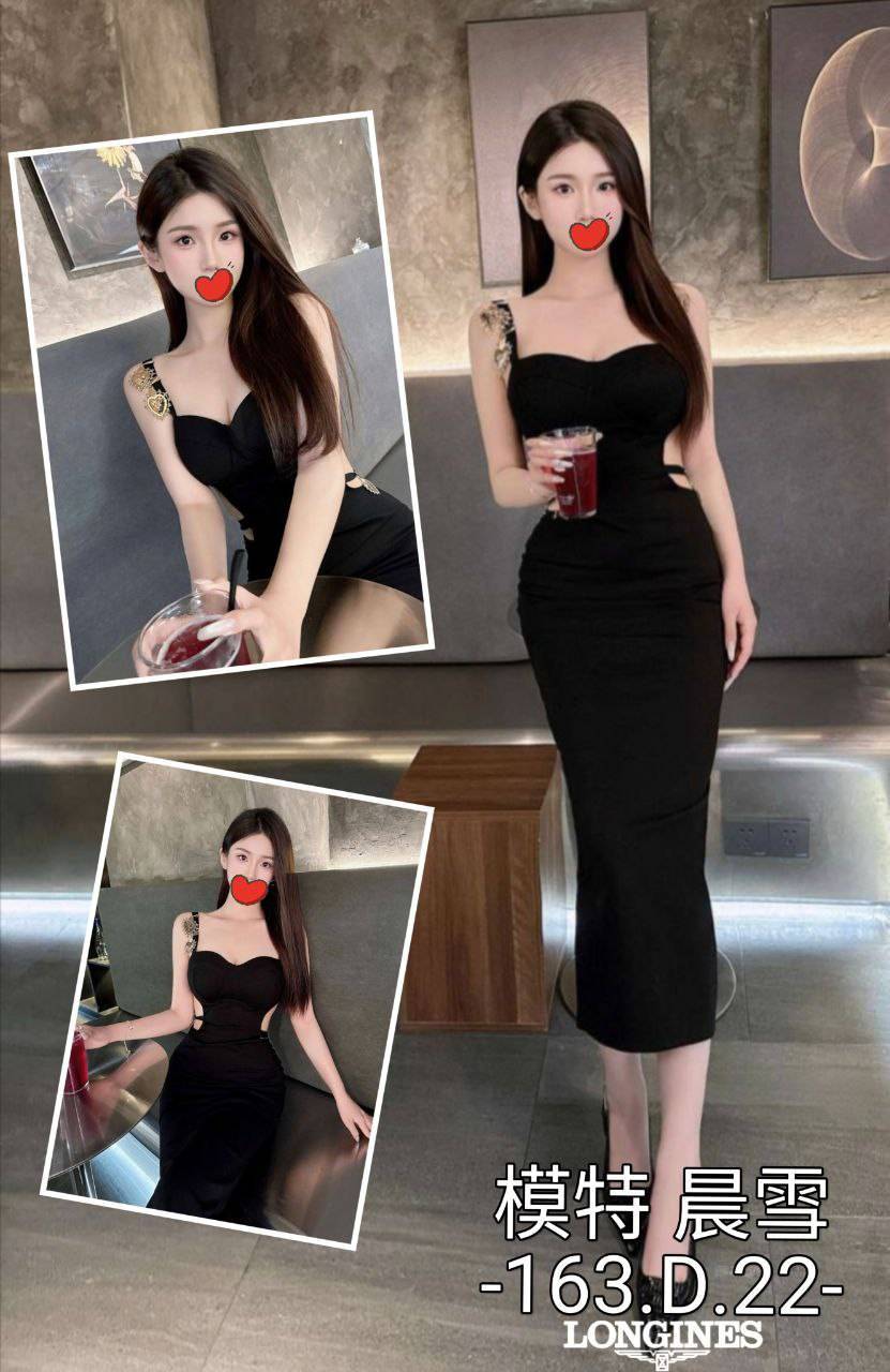 花蓮 網紅 加琪 36D 擅長車震戲